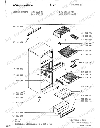 Взрыв-схема холодильника Aeg SANTO 2800 DT - Схема узла Section1